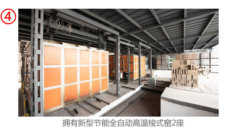 郑州科威耐材-新密耐火砖、耐火材料厂家，33年专业经验（非中介**低价）