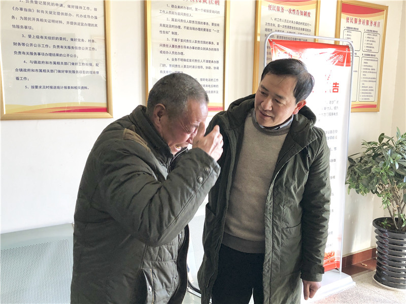 郑州科威耐材春节前慰问困难群众(感谢科威耐材的新春关怀)