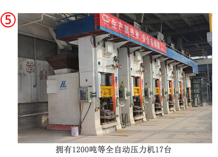 郑州科威耐材-新密耐火砖、耐火材料厂家,近40年专业经验(非中介,最低价)