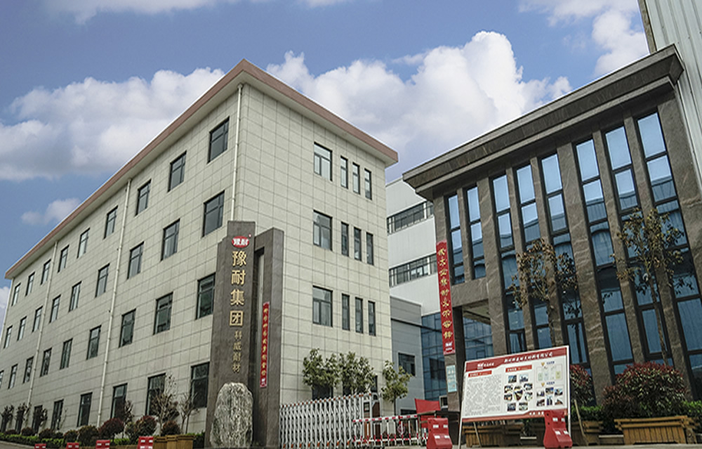 郑州科威耐火材料有限公司