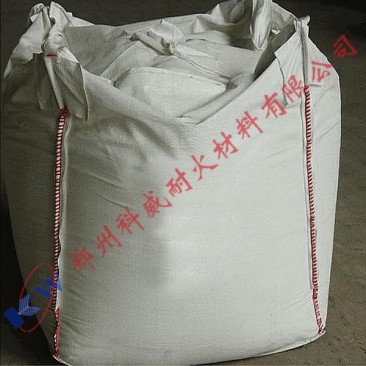 耐碱浇注料对锅炉腐蚀性气体有什么作用