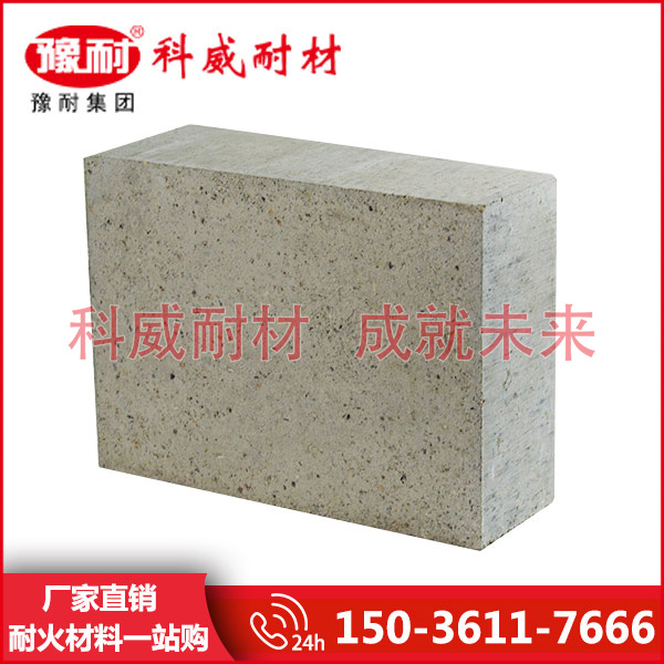 耐磨磷酸盐砖