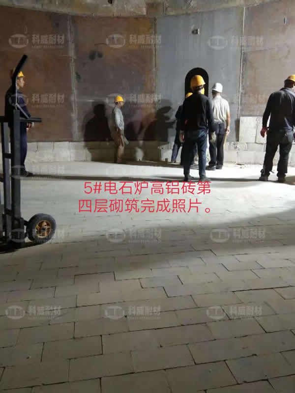 高铝砖第四层.jpg