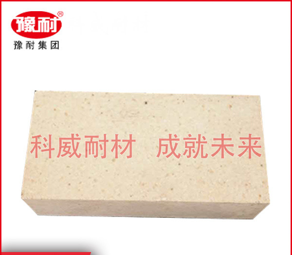 石灰窑用高铝耐火砖